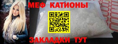 твердый Заволжье