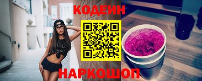 твердый Заволжье