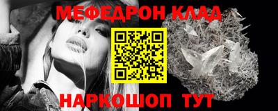 кокаин Заводоуковск