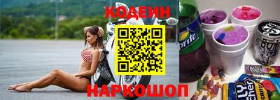 кокаин Заводоуковск