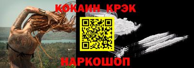 твердый Заволжье