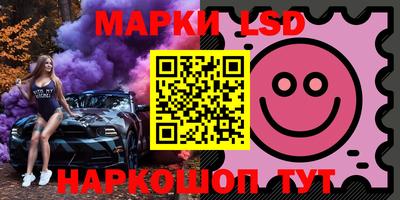 твердый Заволжье
