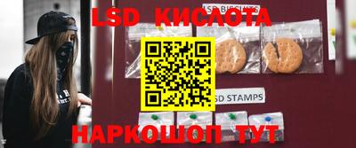 альфа пвп VHQ Жуковский