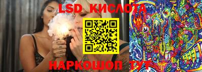 альфа пвп VHQ Жуковский