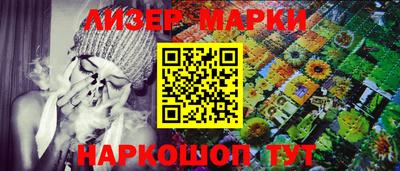 твердый Заволжье