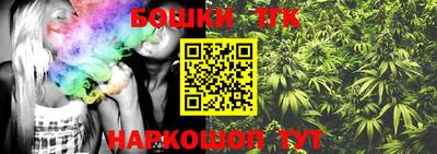 кокаин Заводоуковск