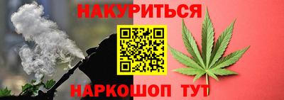 твердый Заволжье