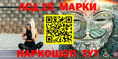 альфа пвп VHQ Жуковский