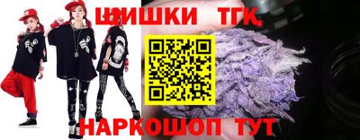 альфа пвп VHQ Жуковский