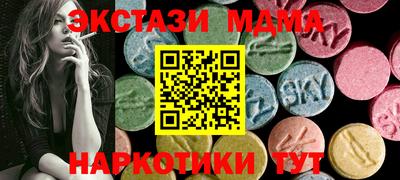кокаин Заводоуковск