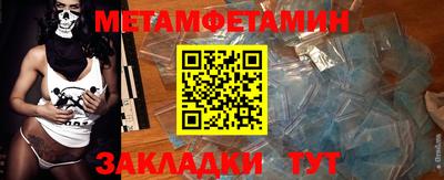 твердый Заволжье