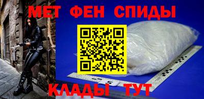 альфа пвп VHQ Жуковский