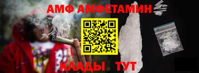 кокаин Заводоуковск