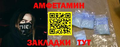 твердый Заволжье