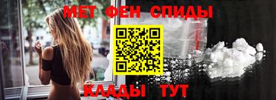 альфа пвп VHQ Жуковский