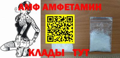 твердый Заволжье