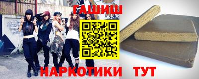 кокаин Заводоуковск