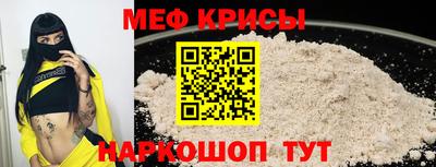 альфа пвп VHQ Жуковский