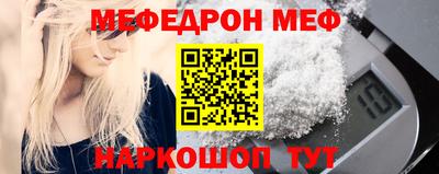 кокаин Заводоуковск