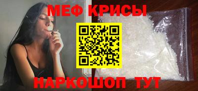 кокаин Заводоуковск