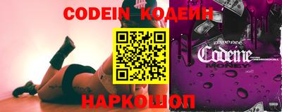 альфа пвп VHQ Жуковский