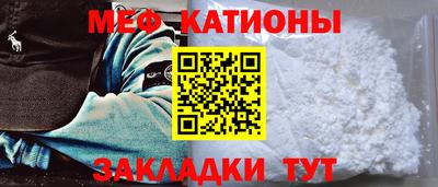 твердый Заволжье