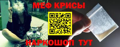 твердый Заволжье